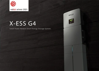 荣誉 | QY千亿国际能源X -ESS G4储能一体机系统荣获Red Dot德国红点奖！